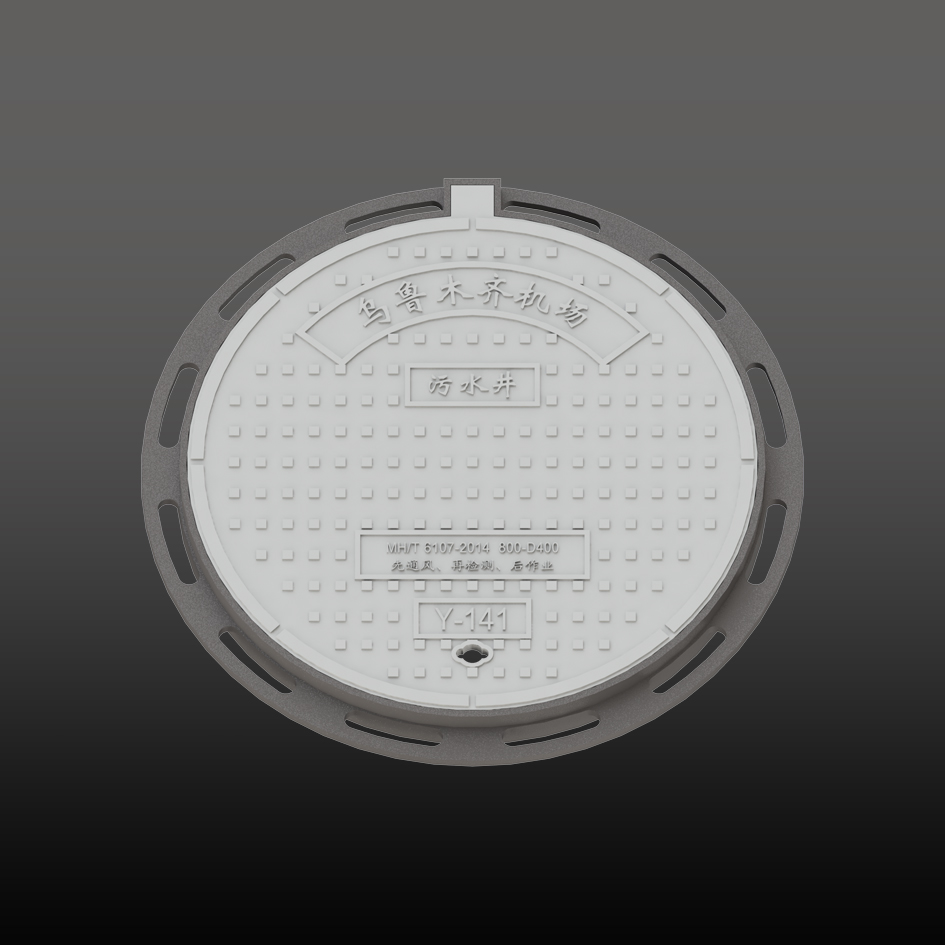 鑄鐵翻蓋井蓋 800